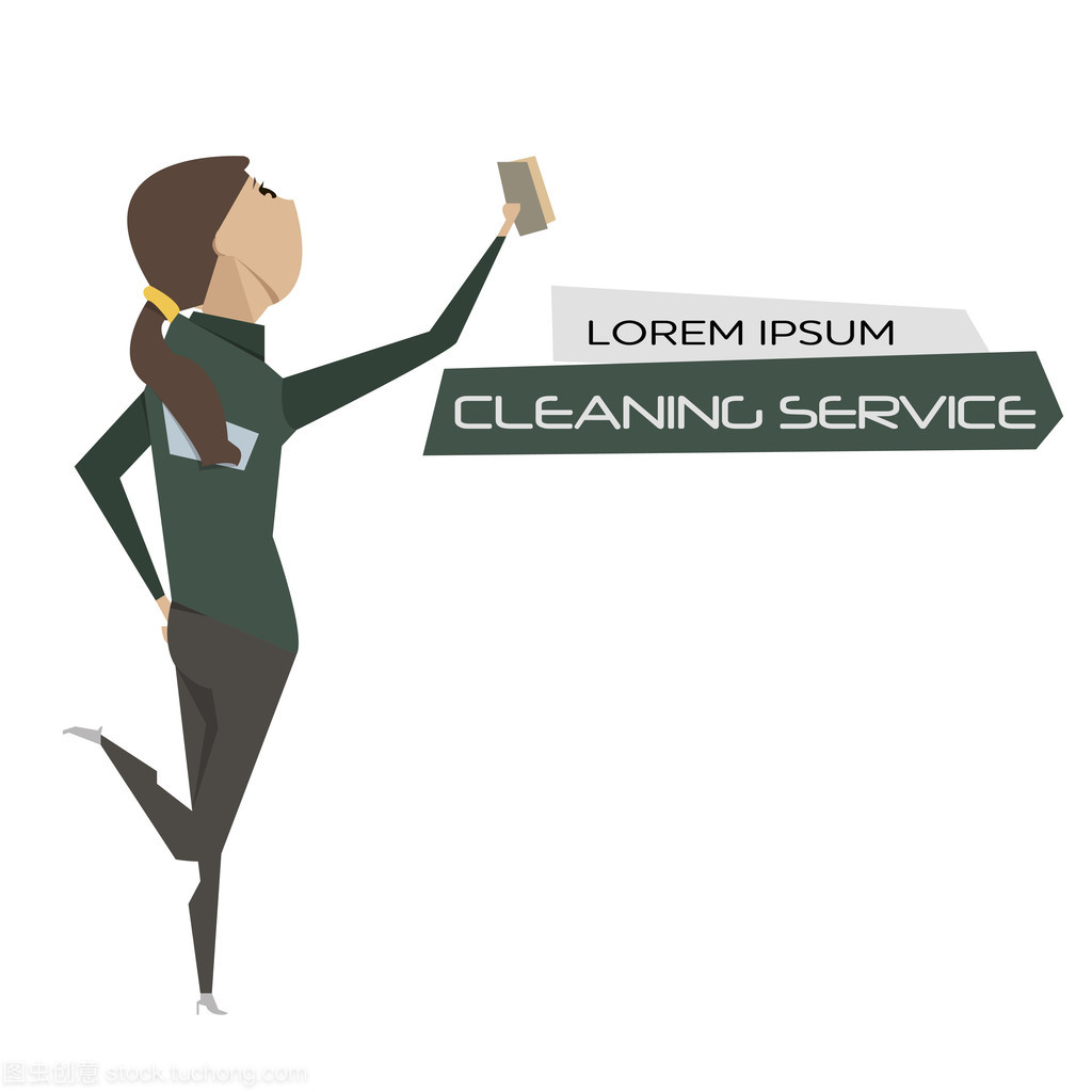 卡通年轻女性 清洁服务的生动形象与矢量图设计